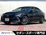 黒革・モデリスタリヤスカート・禁煙車・純正SDナビ・バックカメラ・ETc