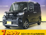 とても程度の良い一台が入庫しました!お勧めの一台です☆お問い合わせは カーセブンMEGA福井店 tel 0776-57-0800までお気軽にお問い合わせ下さい。