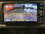 バックガイドモニターで、後方を確認しながら安心して駐車することができます。運転初心者も熟練者も必須の機能ですよ!