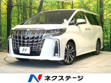 バックカメラ 後席モニター 100V電源 衝突被害軽減システム