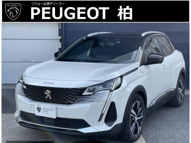 3008 GT ハイブリッド4 4WD