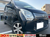 ☆お電話でのお問い合わせは無料電話【0078-6003-685042】をご利用ください☆