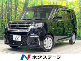禁煙車 衝突軽減 純正8型ナビ スライドドア Bluetooth