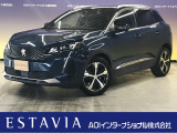 とても程度の良い一台が入庫しました!お勧めの一台です☆お問い合わせはESTAVIA福井  TEL 0776-52-3737までお気軽にお問い合わせ下さい。 LINEでのお問い合わせもお待ちしております!