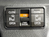 【両側パワースライドドア】スマートキーや運転席のスイッチで後席両側スライドドアの開閉が可能♪電動だから力を入れてドアを開ける必要が無く、小さなお子様でも簡単に開け閉めでき快適です♪