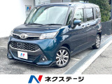 ALPINEナビ バックカメラ スマートアシスト 両側パワースライドドア