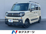 8インチ純正ナビ 全方位カメラ 衝突軽減 禁煙車 レーダークルーズ