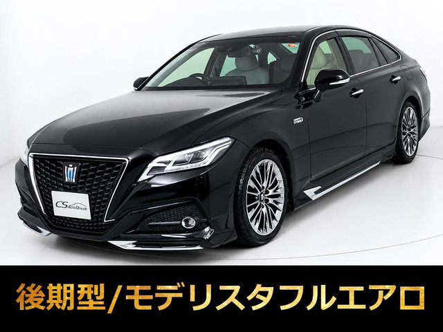 クラウン ハイブリッド 3.5 G エグゼクティブ