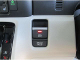 電子制御パーキングブレーキ