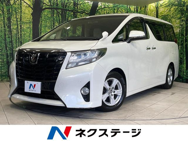 アルファード 2.5 X 