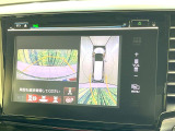 【マルチビューカメラシステム】専用のカメラにより、上から見下ろしたような視点で360度クルマの周囲を確認することができます☆死角部分も確認しやすく、狭い場所での切り返しや駐車もスムーズに行えます。