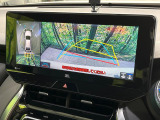 【パノラミックビューモニター】専用のカメラにより、上から見下ろしたような視点で360度クルマの周囲を確認することができます☆死角部分も確認しやすく、狭い場所での切り返しや駐車もスムーズに行えます。