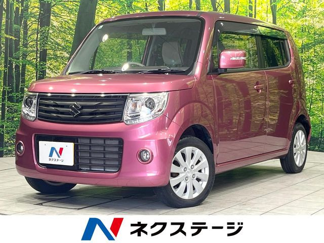 MRワゴン ウィット XS