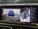 【アラウンドビューモニター】バックカメラに加え、360度のカメラで駐車も楽々。駐車が苦手な方でも安心してお乗りいただけます。