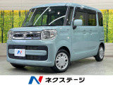 両側電動ドア 禁煙車 シートヒーター ドラレコ コーナーセンサー