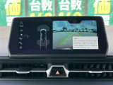 スープラ 3.0 RZ プラズマオレンジ 100エディション 修復歴無し