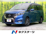 4WD 禁煙車 フリップダウンモニター 11型ナビ CD/DVD