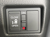 【パワースライドドア】スマートキーや運転席のスイッチでスライドドアの開閉が可能♪電動だから力を入れてドアを開ける必要が無く、小さいお子様でも、重い荷物を持っている時もラクに開け閉めできます♪