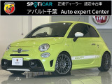 ご覧いただきありがとうございます。当店はショールーム内と屋外展示場に選りすぐりのFIAT・ABARTH・Alfaromeoの正規認定中古車を展示しており、在庫車両はできる限り多く撮影、掲載してご案内しております。