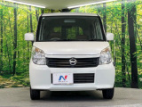 弊社では、全車『修復歴なし』のお車のみ取り扱っております。専任バイヤーによる厳選した仕入れの後、入庫後の車両チェックを行い、ネクステージが認定した高品質な中古車をご提供しております。