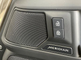 MERIDIANは英国のプレミアムオーディオブランドです。重低音から高音域までしっかりと再現でき、コンサートのような臨場感溢れる音響空間を実現します。どうぞ店頭にてご体感ください。