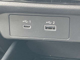 USB充電ポートも搭載しております。