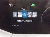 運転支援機能の衝突被害軽減ブレーキ+ペダル踏み間違い時加速抑制装置付き♪先進安全機能で、毎日の安心ドライブをサポートします♪
