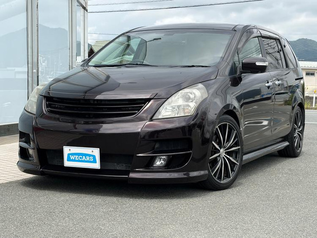 MPV 2.3 23S Lパッケージ