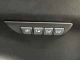 【パワーシート】スイッチ一つで簡単にシートの微調整が可能!電動だから力もいりません!快適なシートポジションにセットして、快適なドライブをお楽しみください。