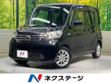 両側電動ドア 純正SDナビ 全周囲カメラ 衝突被害軽減システム 禁煙車