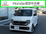 ●プラチナホワイトパール ●ワンオーナー ●禁煙 ●令和5年9月登録 ●走行4万キロ ●次の車検は2年後です(車検整備付)●ナビ ●リアカメラ●ETC ●ドアバイザー●純正14インチアルミ ●2年保証
