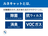 X2 xドライブ20i Mスポーツ 4WD 