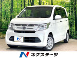 純正ナビ バックカメラ 衝突被害軽減システム 禁煙車 スマートキー