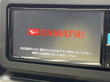 【純正ナビ】人気の純正ナビを装備しております。ナビの使いやすさはもちろん、オーディオ機能も充実!キャンプや旅行はもちろん、通勤や買い物など普段のドライブも楽しくなるはず♪