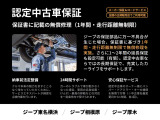 グラディエーター 3.6 ルビコン 4WD 