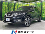 インテリジェントエマージェンシーブレーキ SDナビ 全周囲カメラ 禁煙車