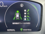 ZR-V 2.0 e:HEV Z ブラックスタイル 修復歴無し