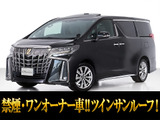 最長7年最大437項目全国対応保証完備!車両問い合わせコード「29770」