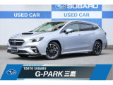 東京スバル認定U-CAR!人気のアイスシルバー入荷!走行距離が少ないお買い得なおすすめの一台です!