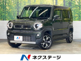 メーカーナビ 全周囲カメラ スマートアシスト スマートキー 禁煙車