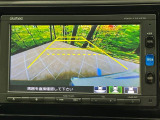 【バックカメラ】駐車時に後方がリアルタイム映像で確認できます。大型商業施設や立体駐車場での駐車時や、夜間のバック時に大活躍!運転スキルに関わらず、今や必須となった装備のひとつです!