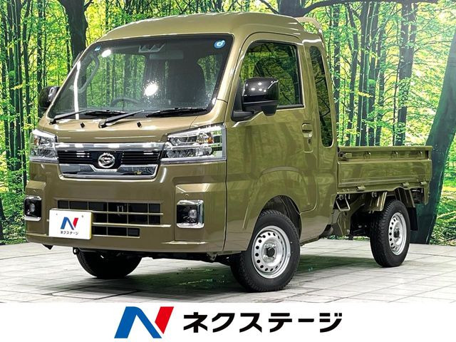 ハイゼットトラック ジャンボ エクストラ