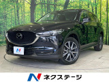 純正ナビ BOSEサウンド バックカメラ 衝突軽減装置 レーダークルーズ