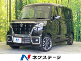 ターボ 両側電動ドア バックカメラ 衝突被害軽減システム