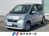 純正7インチナビ バックカメラ 衝突被害軽減システム 禁煙車 ドラレコ