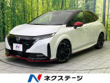 BOSEサウンド付き純正9型ナビ 全周囲カメラ 衝突被害軽減システム