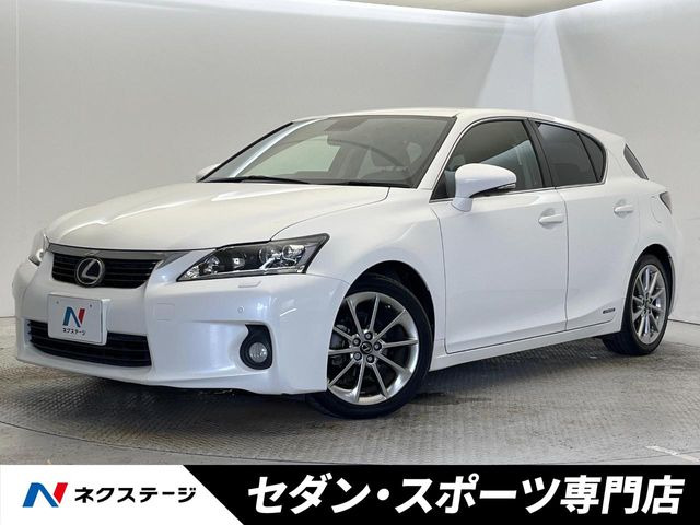CT 200h クリエイティブ テキスタイルインテリア 