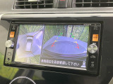 【アラウンドビューモニター】専用のカメラにより、上から見下ろしたような視点で360度クルマの周囲を確認することができます☆死角部分も確認しやすく、狭い場所での切り返しや駐車もスムーズに行えます。