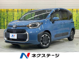 純正8型ディスプレイ 両側電動スライド バックカメラ 禁煙車