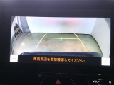 バックモニター付き。 車両後方の映像が画面に表示されるので、車庫入れが苦手な人も安心です。ただし、目視確認もお忘れなくお願いいたします。
